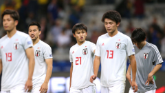 
                    美洲杯-日本1-1厄瓜多尔 两队均无