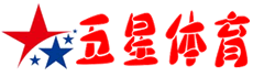 五星体育博客-赛事资讯直播与体育内容解读