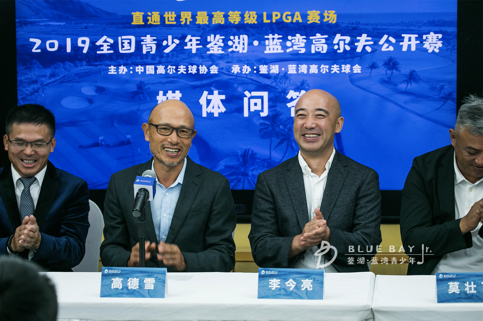 上海五星体育足球直播网