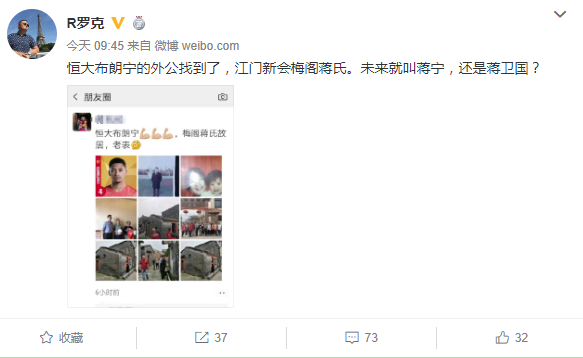 f1五星体育直播网斯诺克