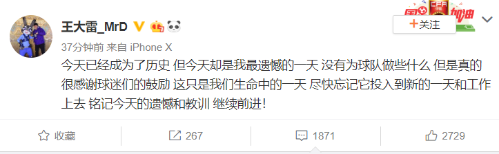 上海五星体育弈棋耍大牌官网